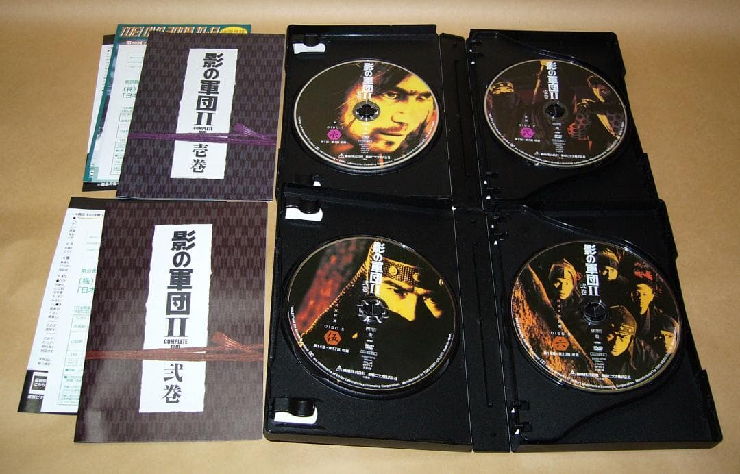マ*モ様 影の軍団II　COMPLETE DVD　壱＆弐巻　千葉真一/志穂美悦子