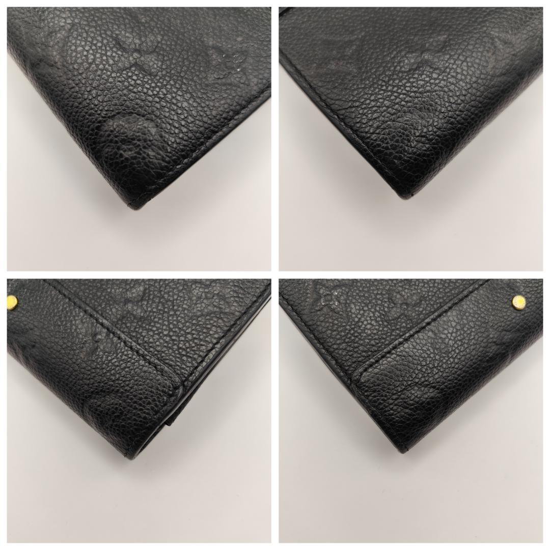 鑑定済極美品 ルイヴィトン モノグラム アンプラント ポルトフォイユ メティス