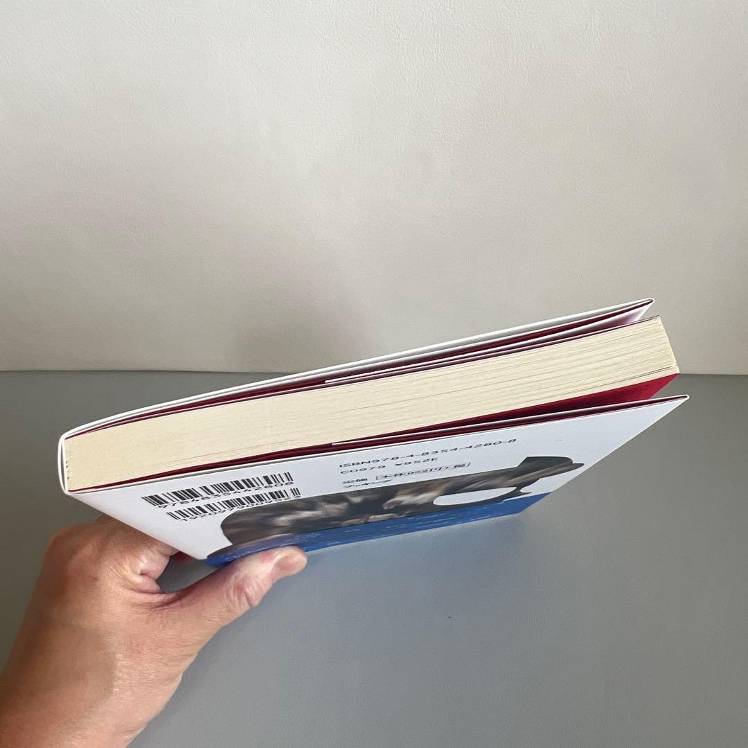 【初版・直筆サイン付き、帯付】ミス・ドラキュラ 6巻　藤子不二雄A