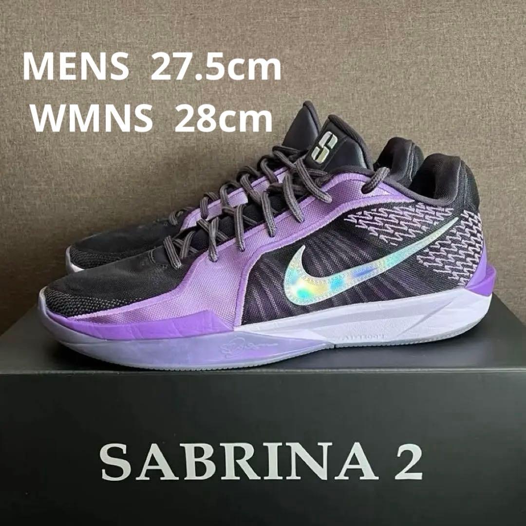 Nike Sabrina2 EP サブリナ2