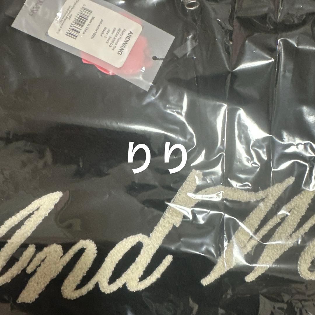 ♡*様 andwang Fluffy Fleece Set Black ブラック