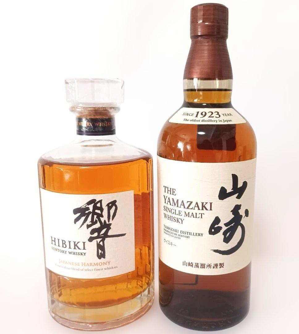 ミ*ト様 【未開封品サントリー ウイスキー 山崎と響 2本セット 内容量700m