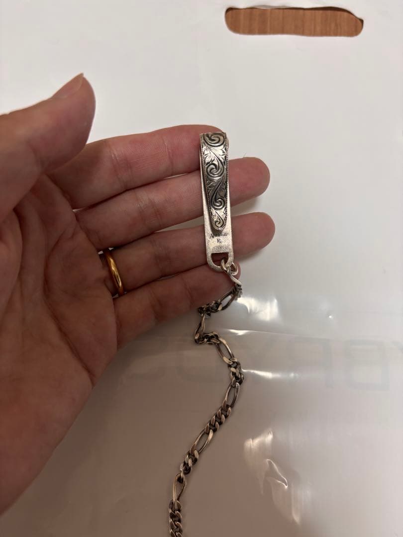 小物 Engraved Narrow Wallet Chain