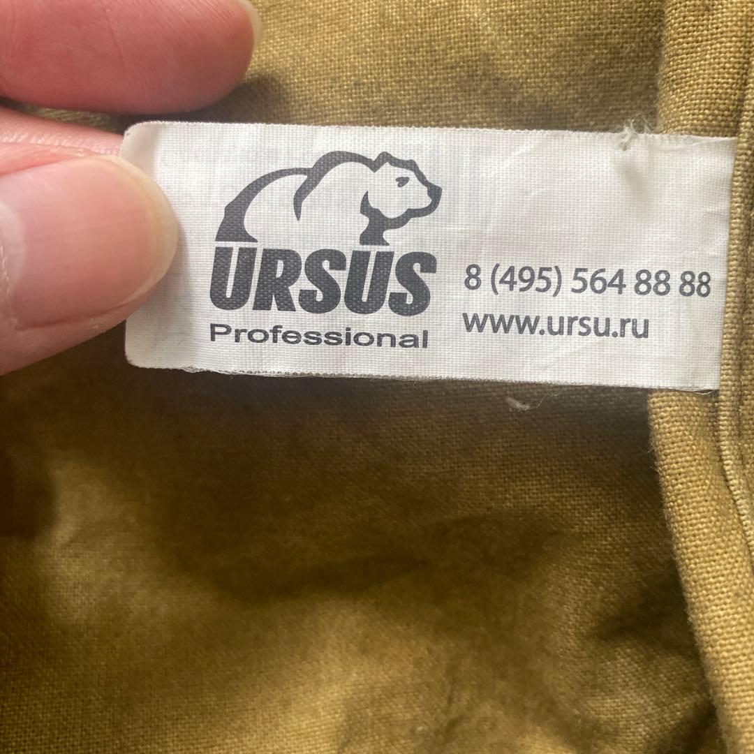 URSUS社製(廃版)の国境警備迷彩　実物　ゴルカ3 Lサイズ上下セット