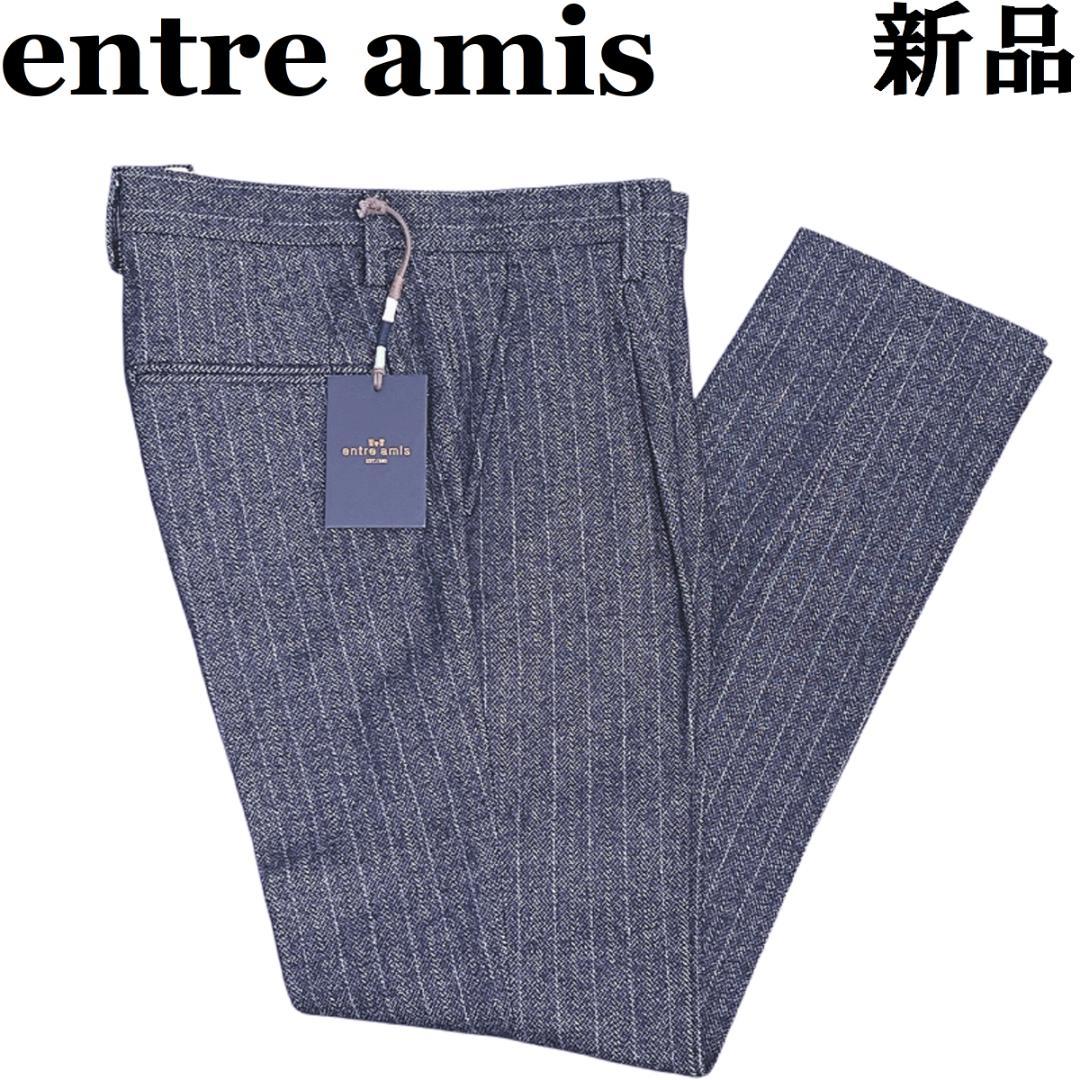 アントレアミ ストライプ スラックス 28 コットンウール ストレッチ ネイビー