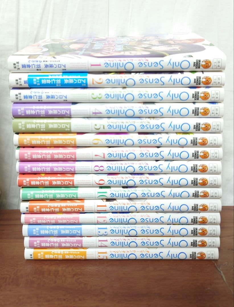 オーガ　3点おまとめ