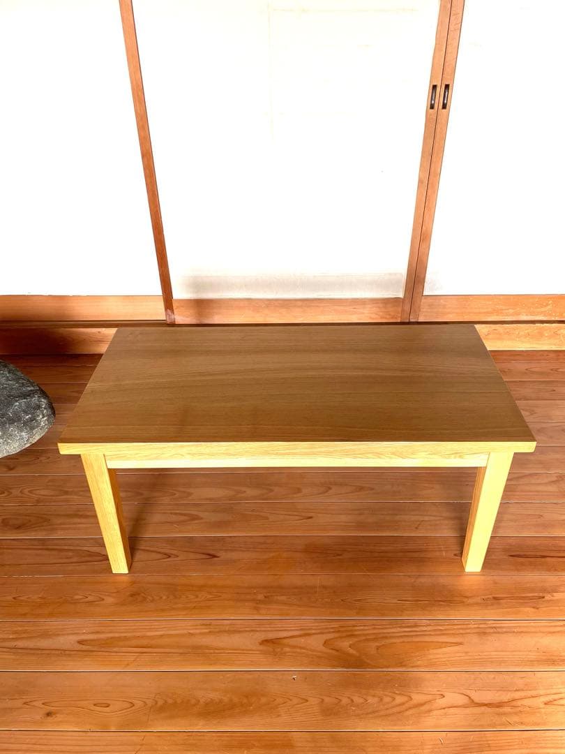 無印良品　木製　ローテーブル　廃盤 希少　タモ材