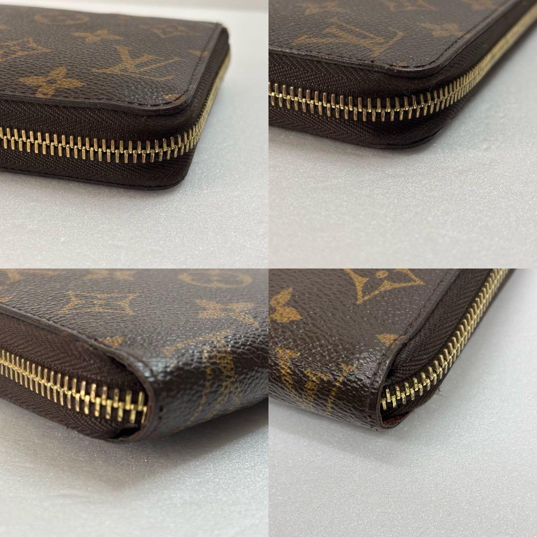 LOUIS VUITTON モノグラム ジッピーウォレット 長財布