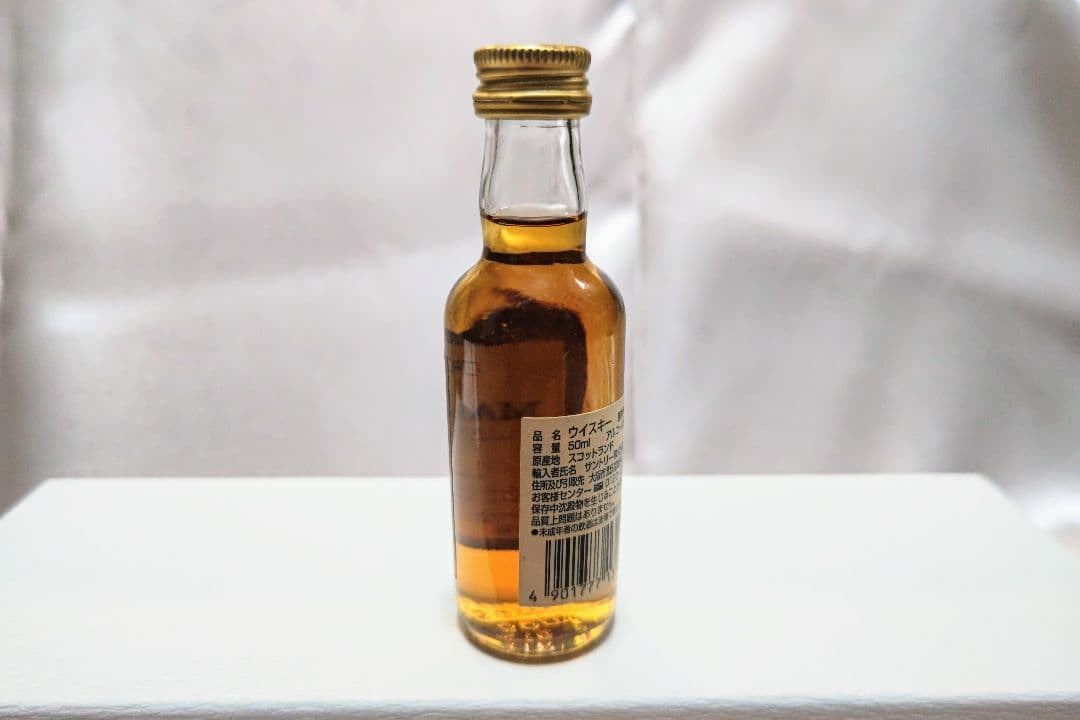 【36LUCKY様】マッカラン、ボウモア、他　スコッチウイスキーミニボトルセット