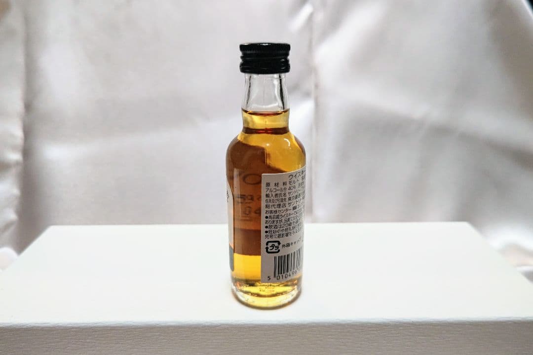 【36LUCKY様】マッカラン、ボウモア、他　スコッチウイスキーミニボトルセット