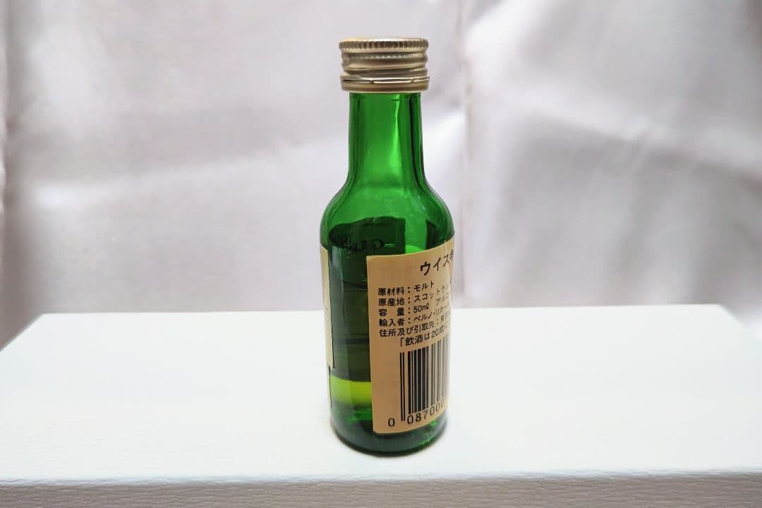 【36LUCKY様】マッカラン、ボウモア、他　スコッチウイスキーミニボトルセット