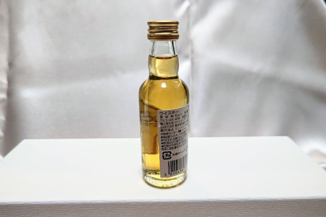 【36LUCKY様】マッカラン、ボウモア、他　スコッチウイスキーミニボトルセット