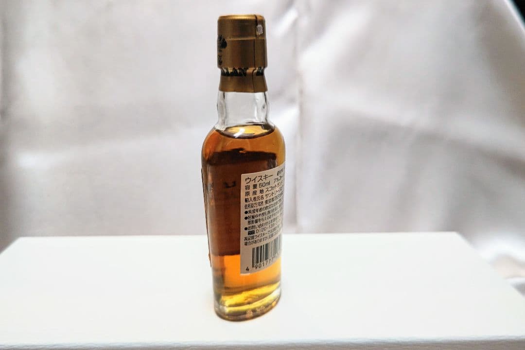 【36LUCKY様】マッカラン、ボウモア、他　スコッチウイスキーミニボトルセット