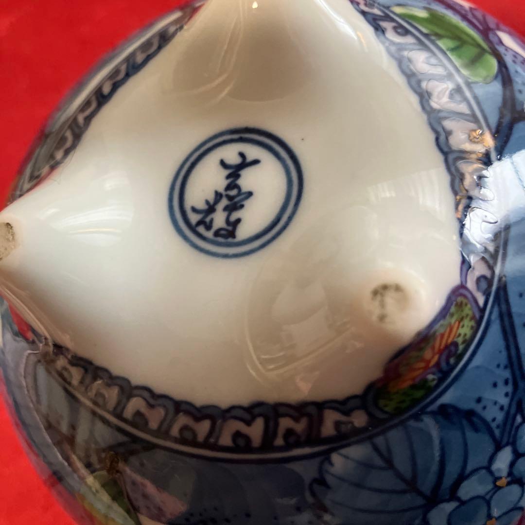 m*a様 村上玄輝　香炉 蓋付き　紫陽花