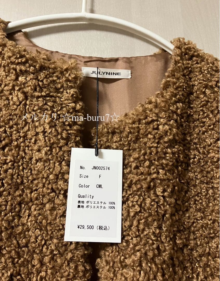 ⚫️ひまわり様⚫️【JULY NINE】2025 AW Collection ファ