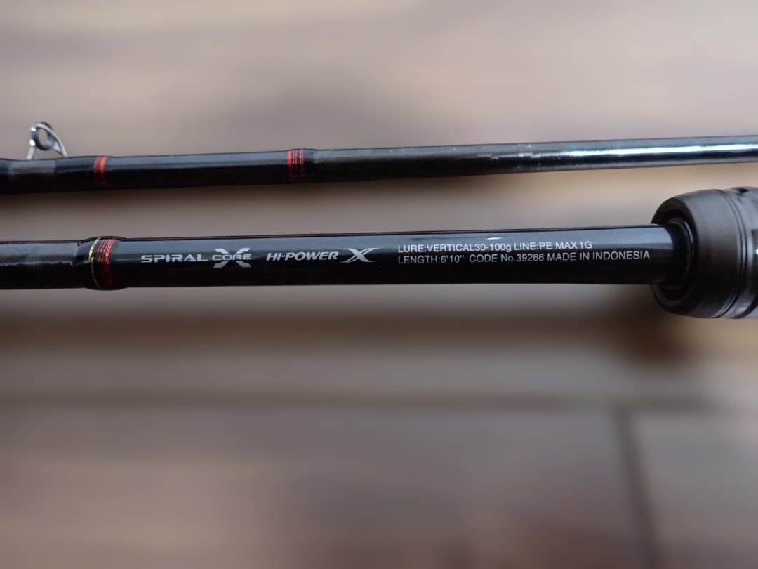 シマノ 炎月 X-TUNE B610ML-S RIGHT 右巻き