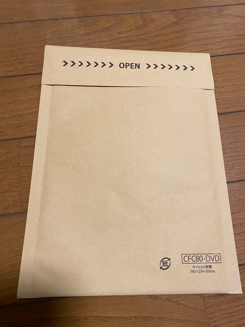 ポケットモンスタースカーレット＋ゼロの秘宝