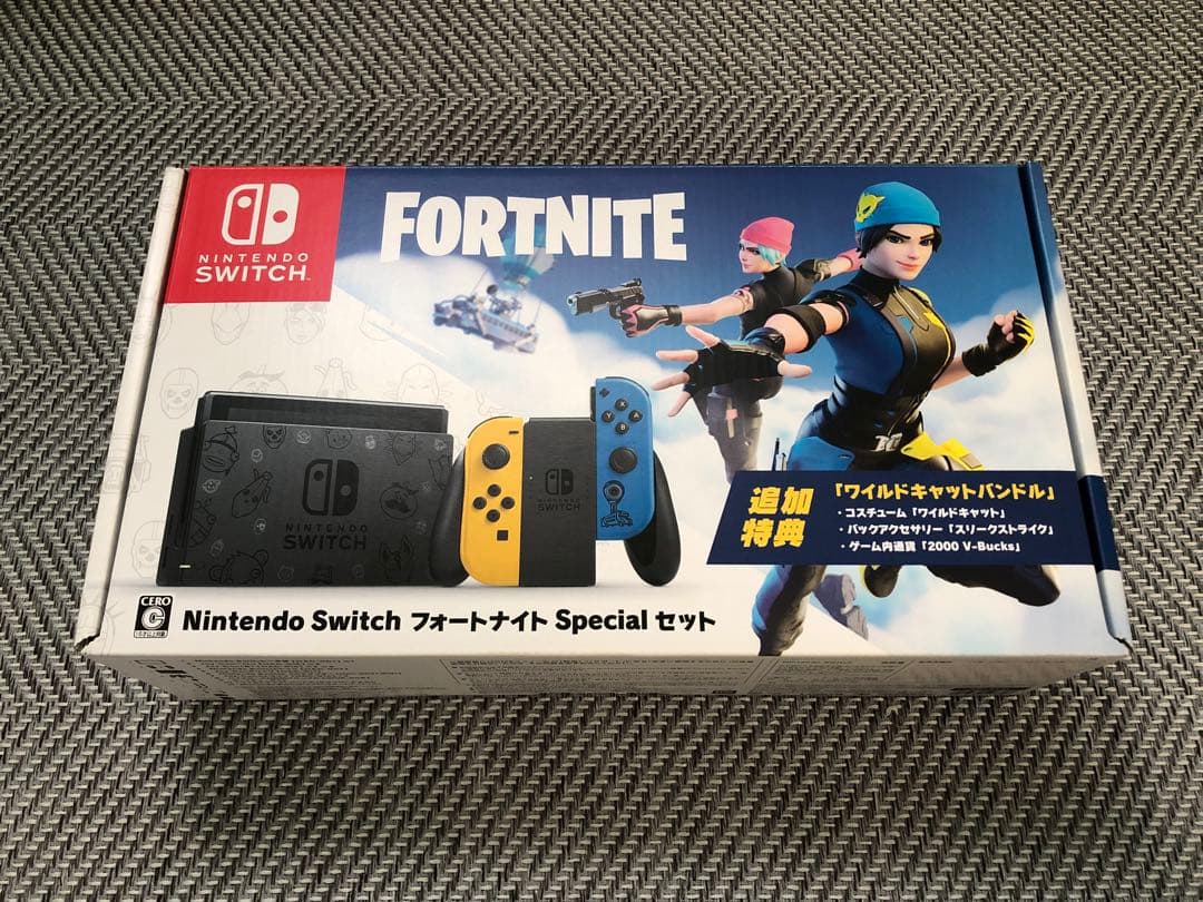 【未使用特典付】Nintendo SwitchフォートナイトSpecialセット