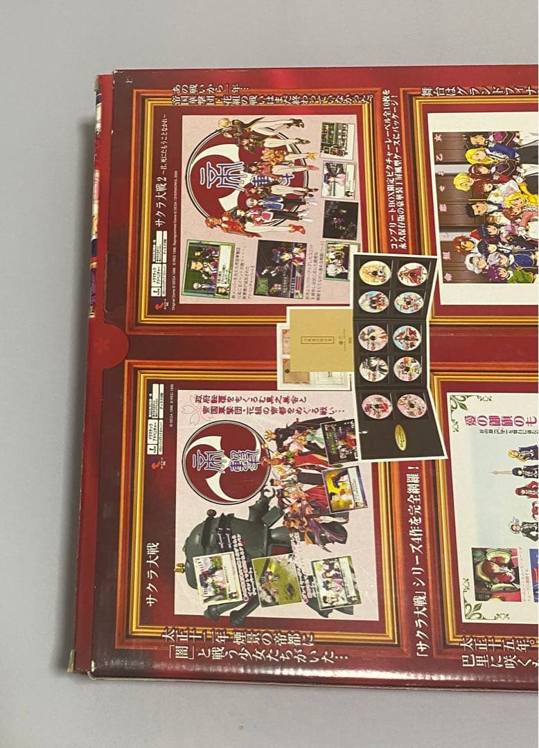 サクラ大戦 コンプリートボックス ドリキャス