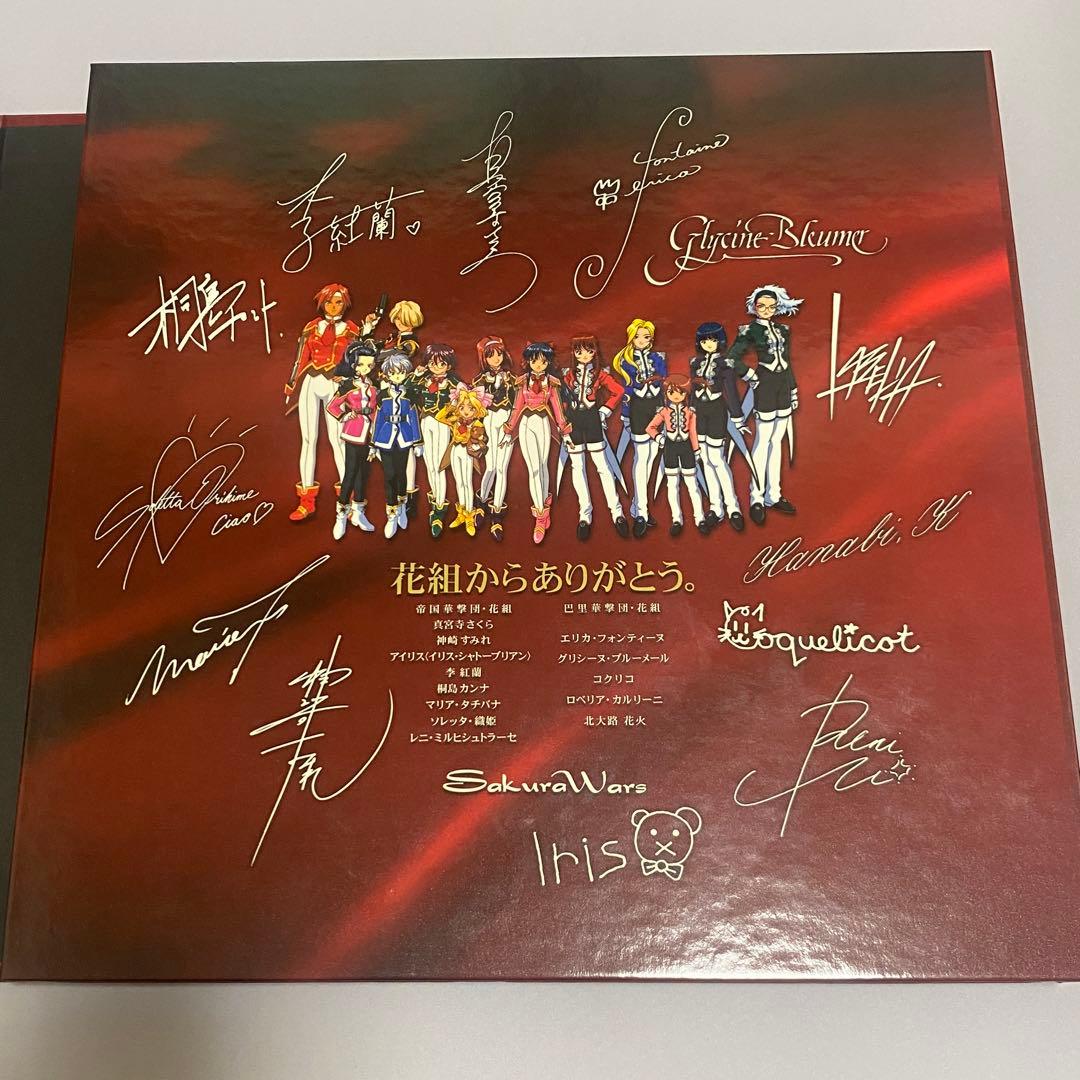 サクラ大戦 コンプリートボックス ドリキャス