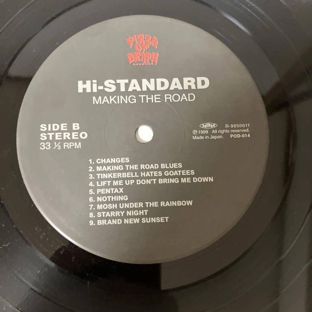 k*→様 Hi-Standard Making the Road レコード