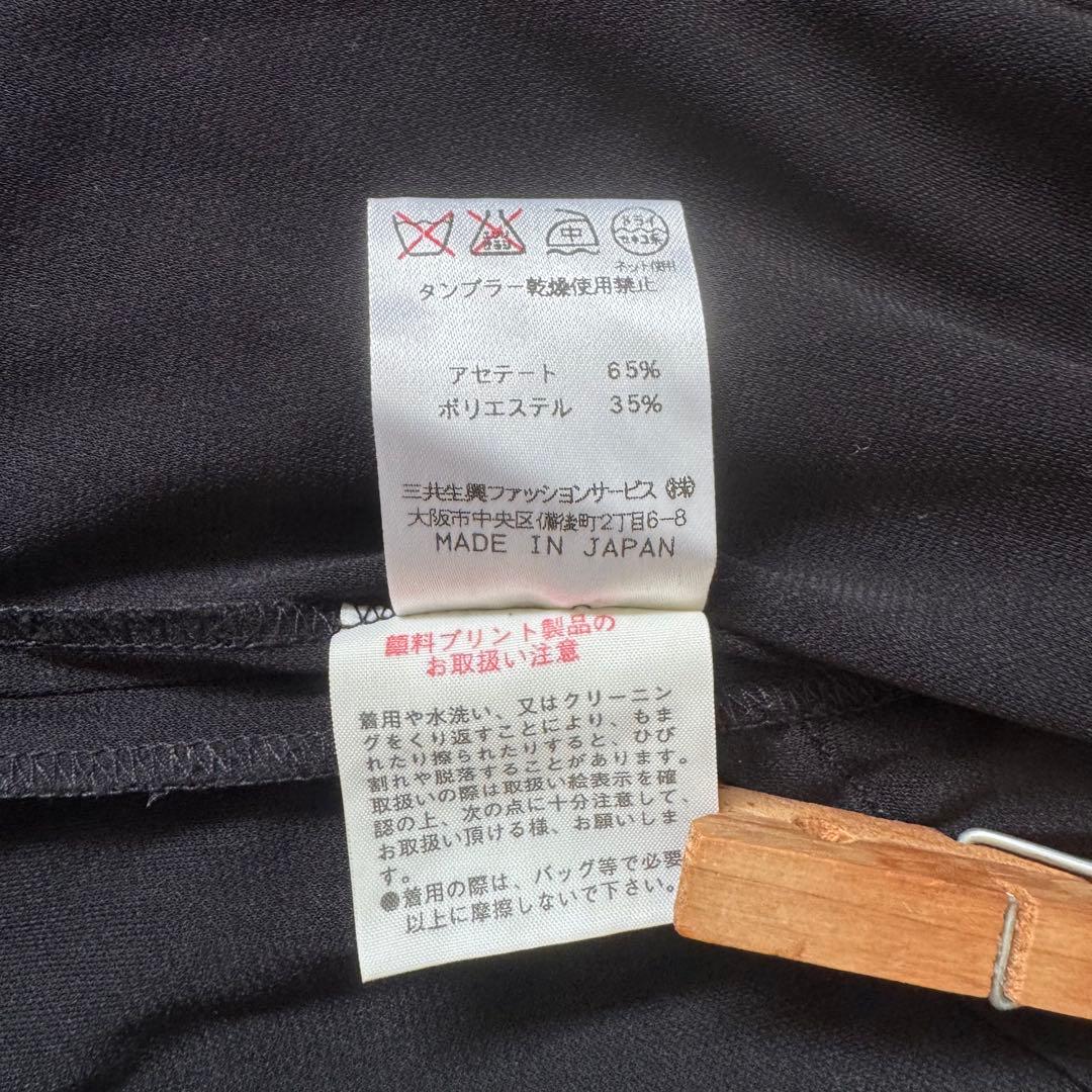 LEONARDレオナール カンカン素材 テーラードジャケット トリム 薄手 L