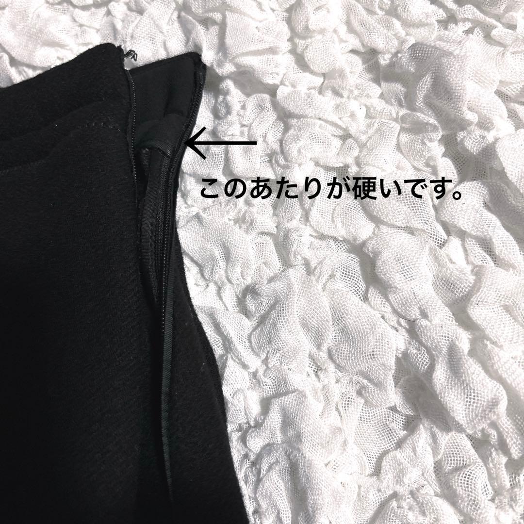 MIUMIU ミュウミュウ ボリューム フレアスカート ヴァージンウール Y2K