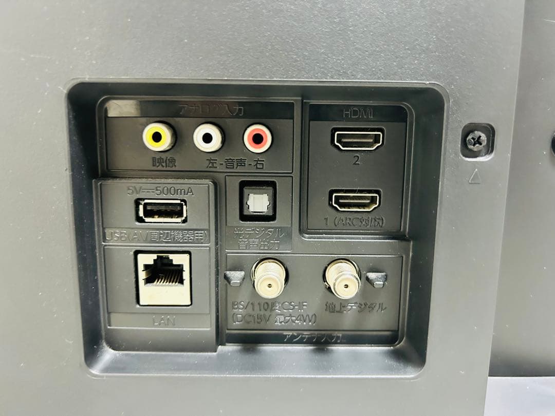 【12月31日まで】フナイ32型液晶テレビFL-32HF140 fire TV