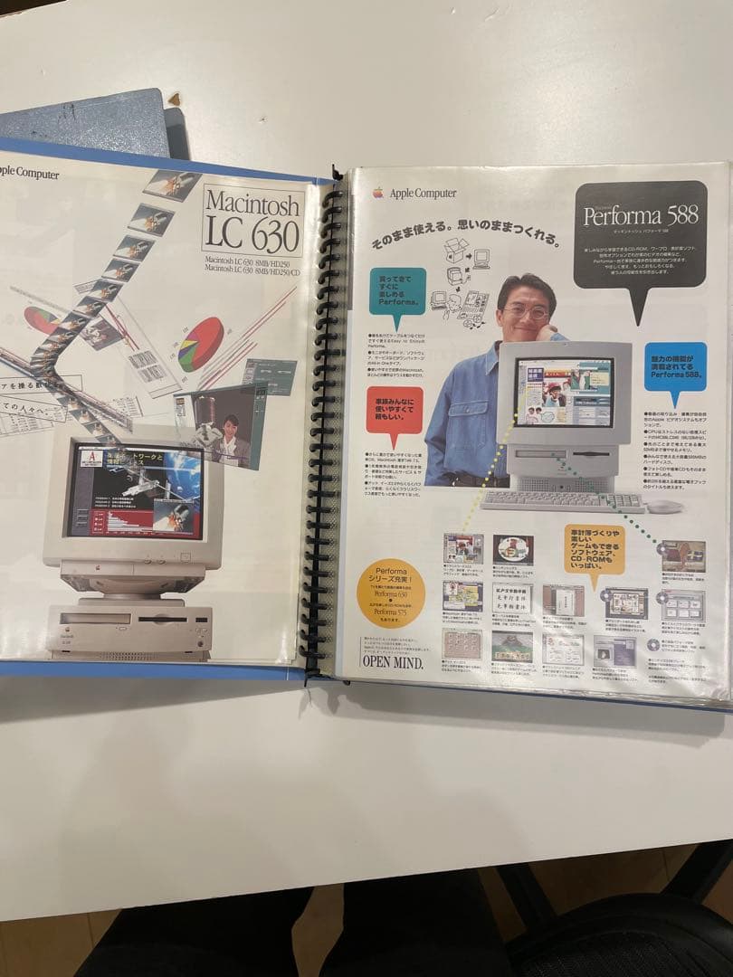 Apple社 カタログ 86年〜95年