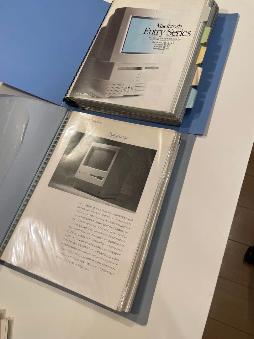 Apple社 カタログ 86年〜95年