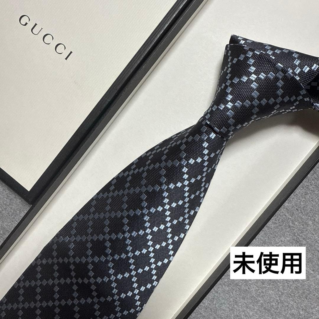 未使用　グッチ　ネクタイ　グレー　各紙　シルクジャガード
