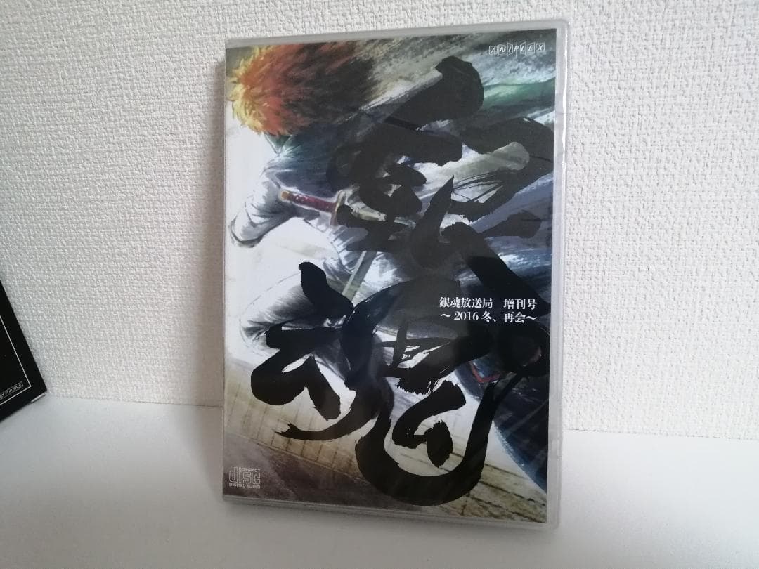 銀魂゜　初回限定版　DVD　全13巻セット＋全巻購入特典CD