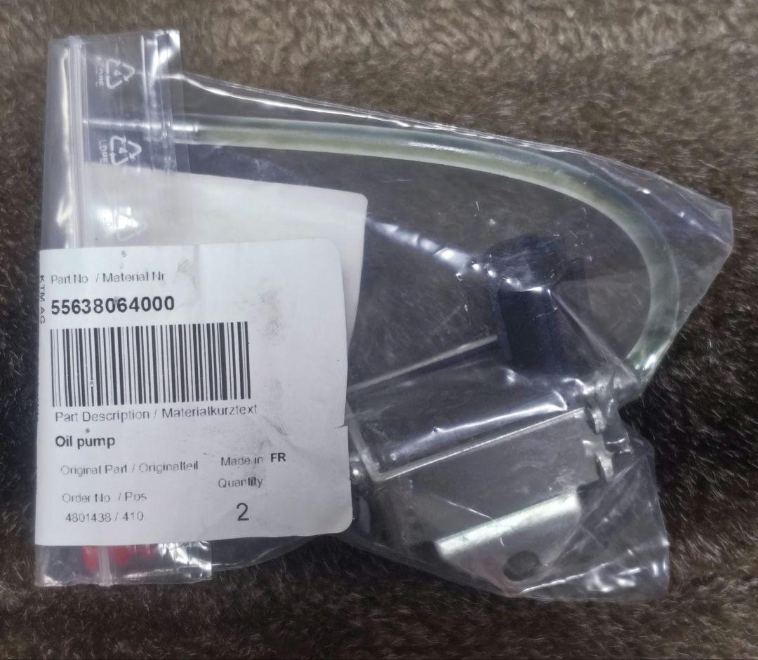 KTM オイルポンプ　250EXC300EXC