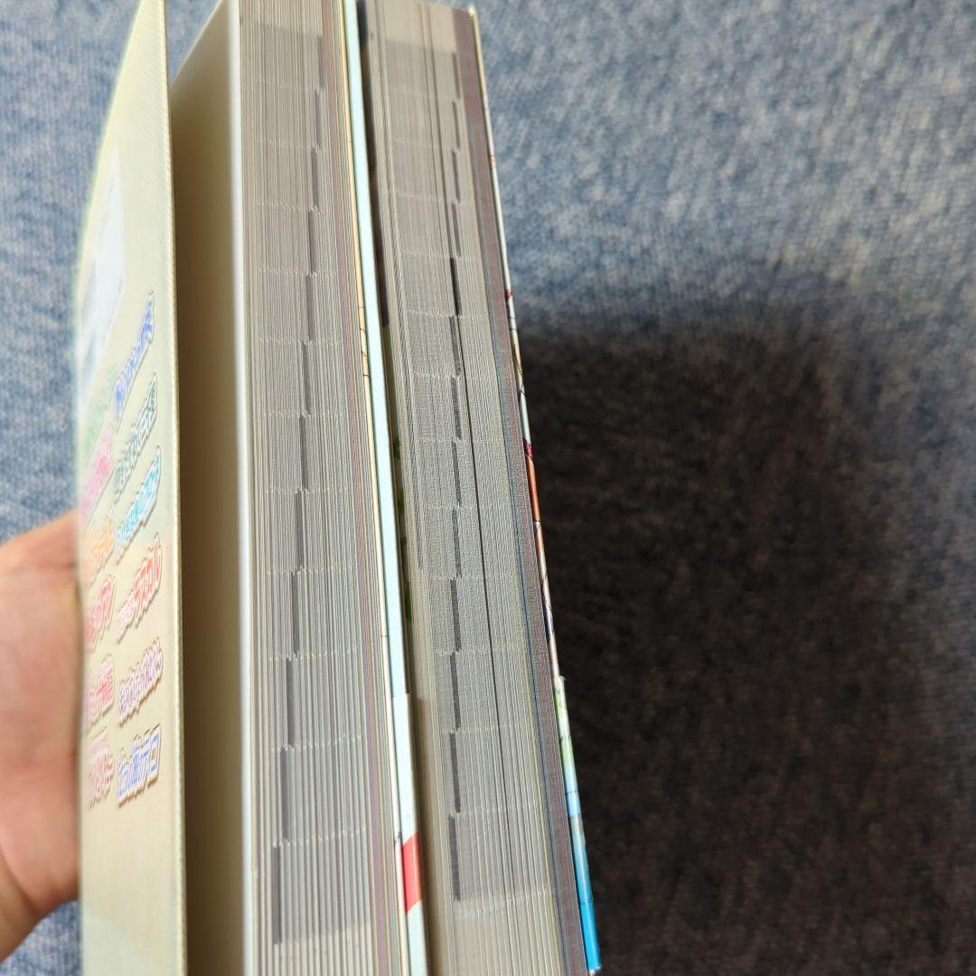 世界名作劇場シリーズ メモリアルブック ヨーロッパ編