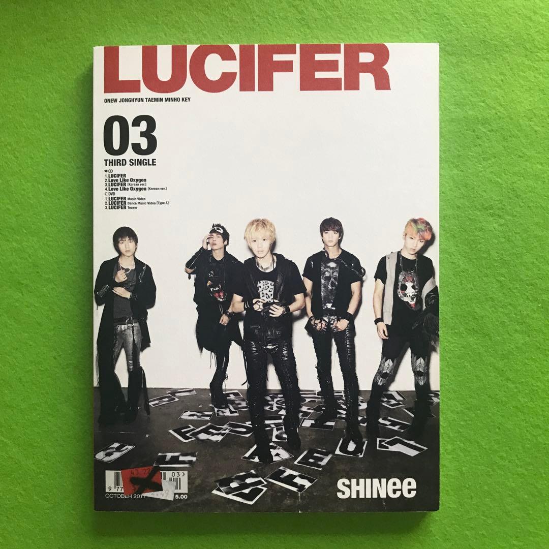 まとめ購入確認用1000■『LUCIFER(TypeA)』初回限定生産盤