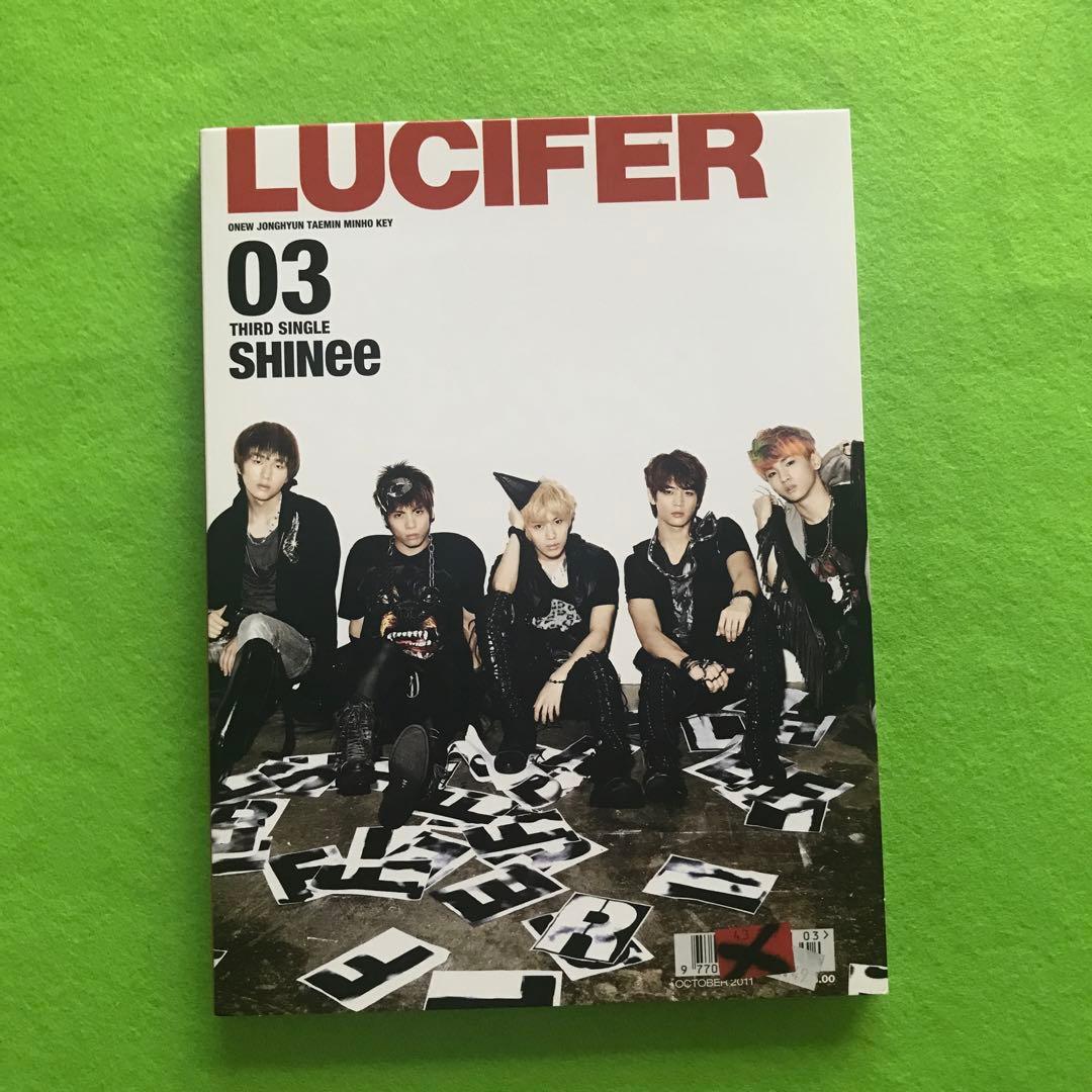 まとめ購入確認用1000■『LUCIFER(TypeA)』初回限定生産盤