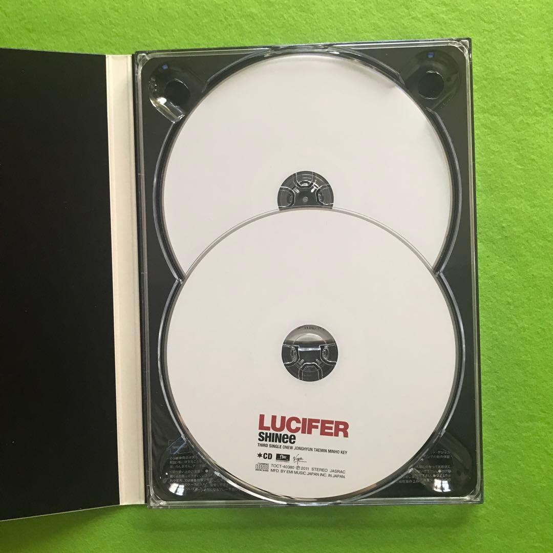 まとめ購入確認用1000■『LUCIFER(TypeA)』初回限定生産盤