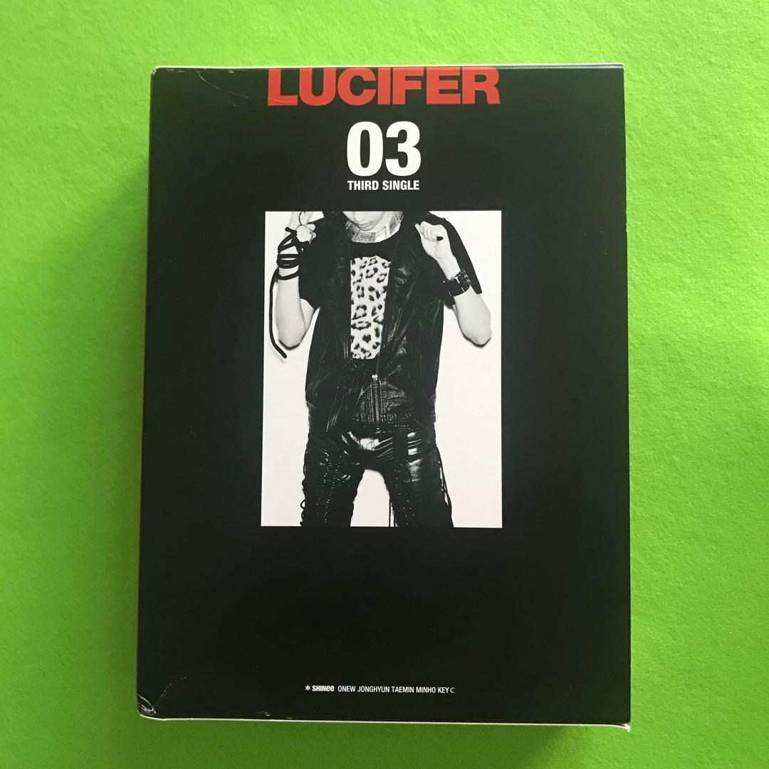 まとめ購入確認用1000■『LUCIFER(TypeA)』初回限定生産盤