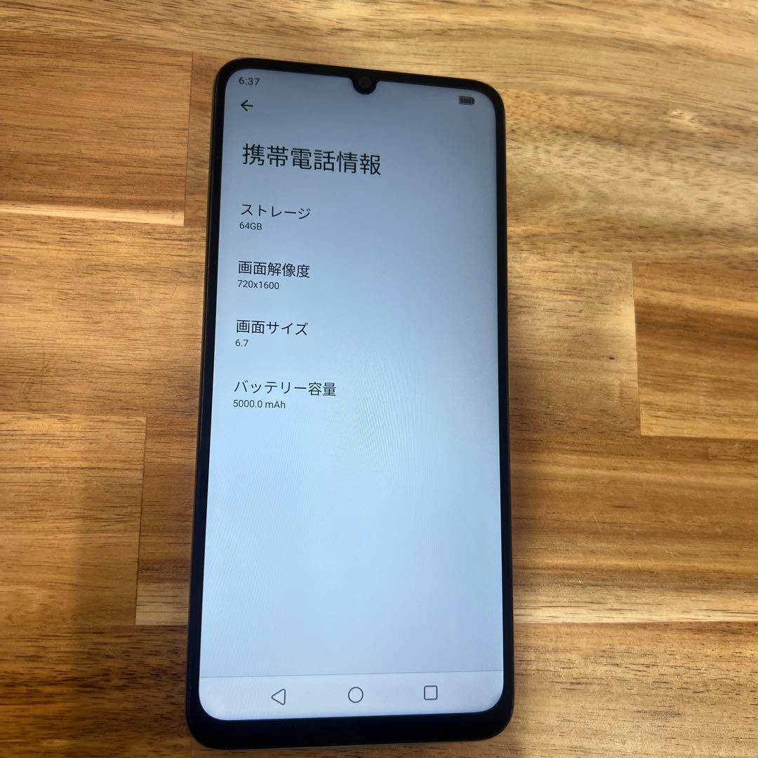 K1347 UMIDIGI G9A グリーン SIMフリー