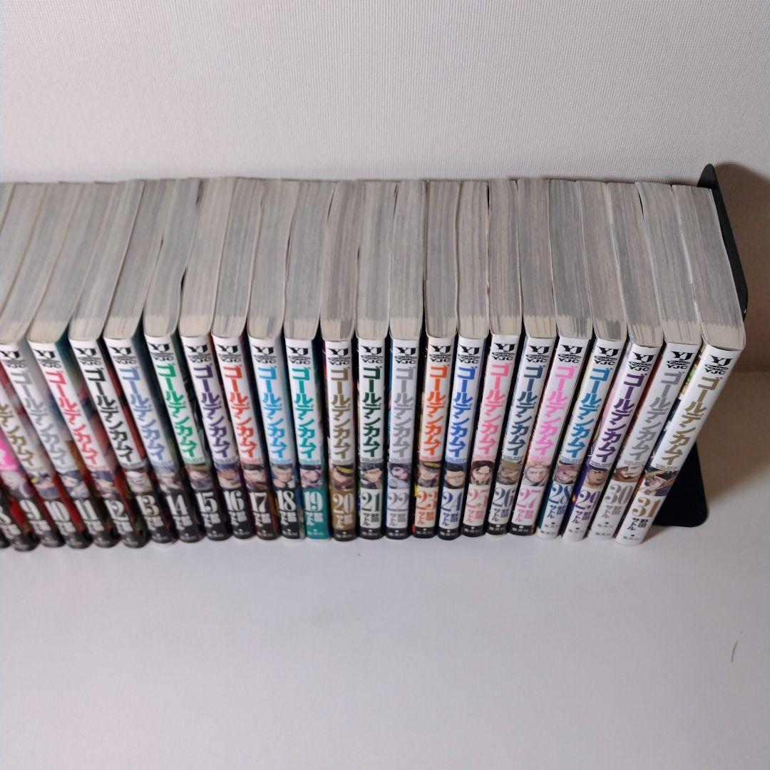 【全巻帯付き】ゴールデンカムイ★1〜31巻★完結★全巻セット