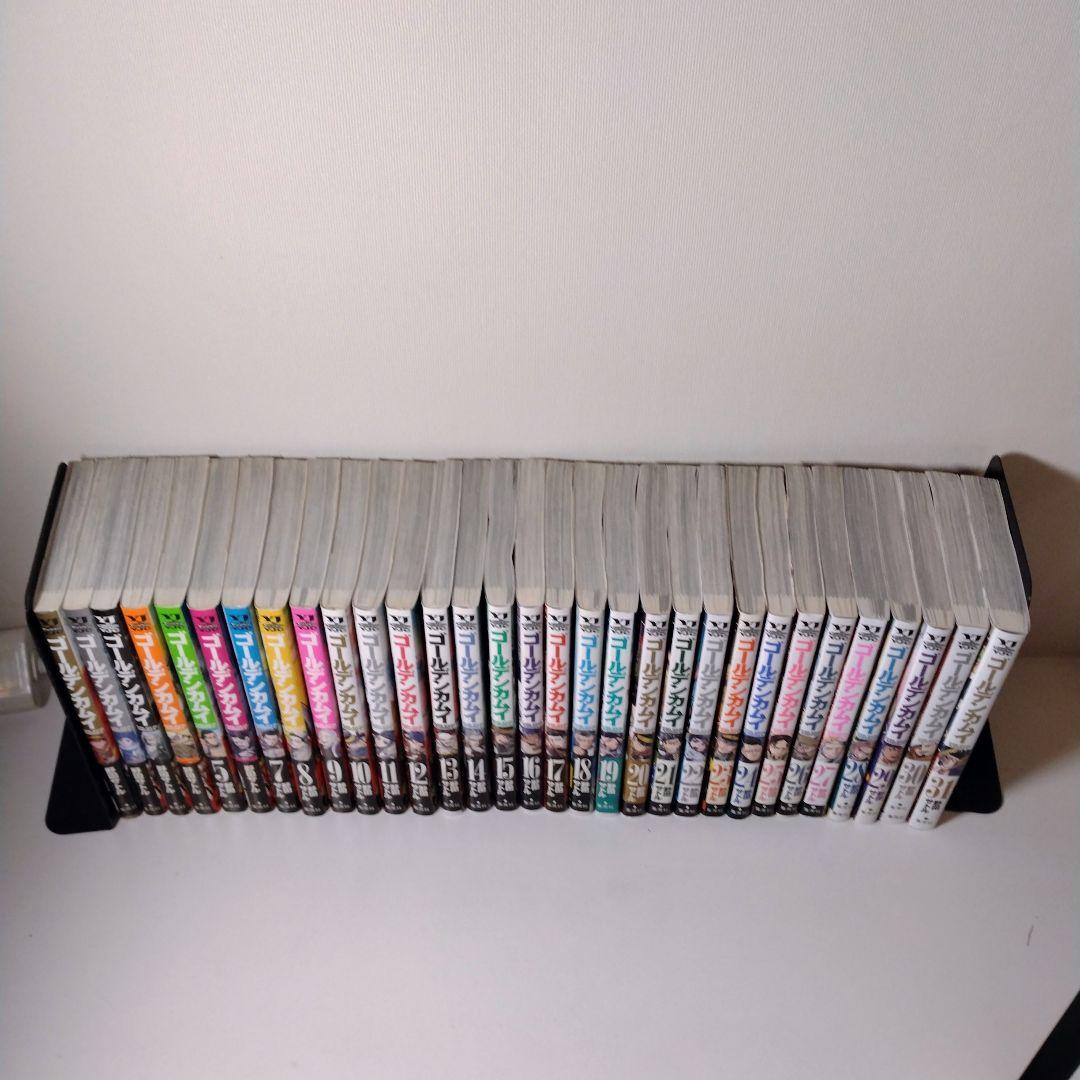 【全巻帯付き】ゴールデンカムイ★1〜31巻★完結★全巻セット