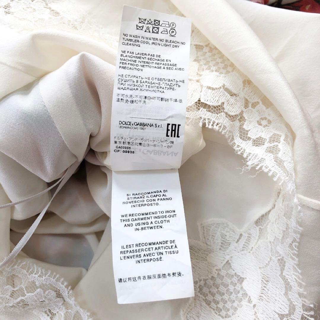 ドルチェアンドガッバーナ*花柄ロングドレス　フリンジ　フラワー　ワンピース　40