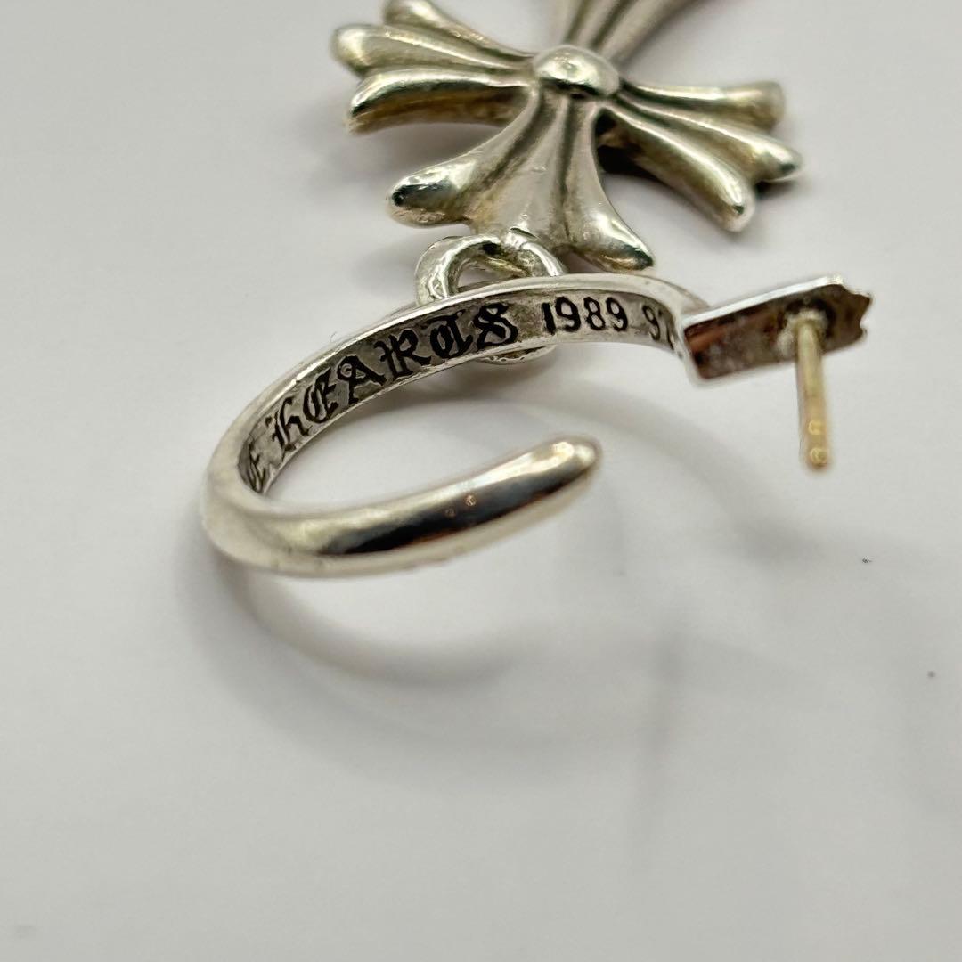 CHROME HEARTS クロムハーツ タイニーCHクロス フープピアス