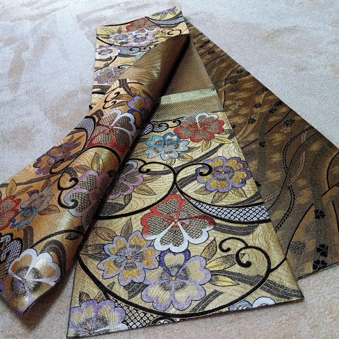 プロフ品物 2点まとめ依頼【袋帯 佐賀錦 和装小物 正絹 帯 成人式】