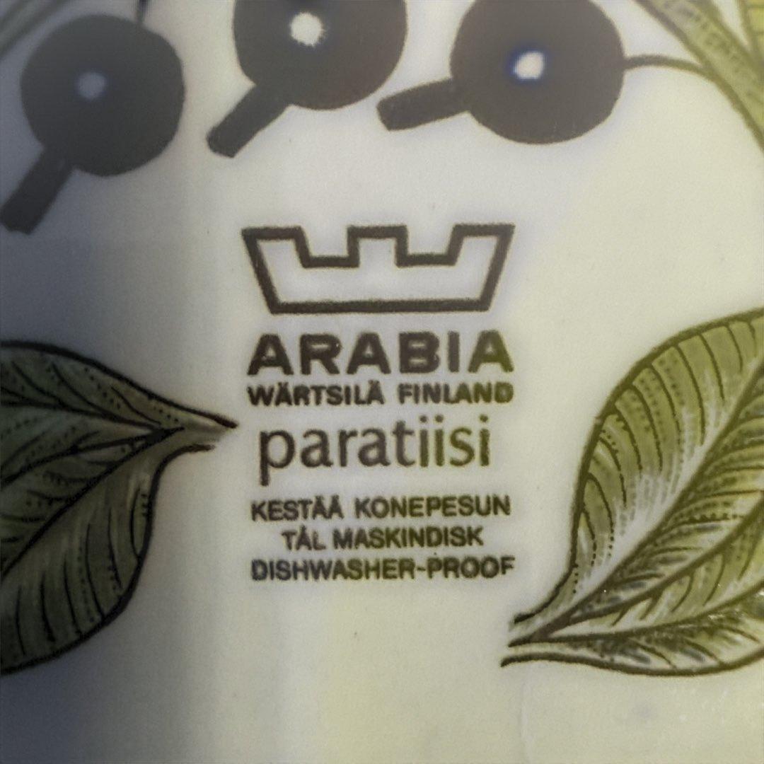 ★お値下げ★ARABIA アラビア◆ ジャー 小物入れ