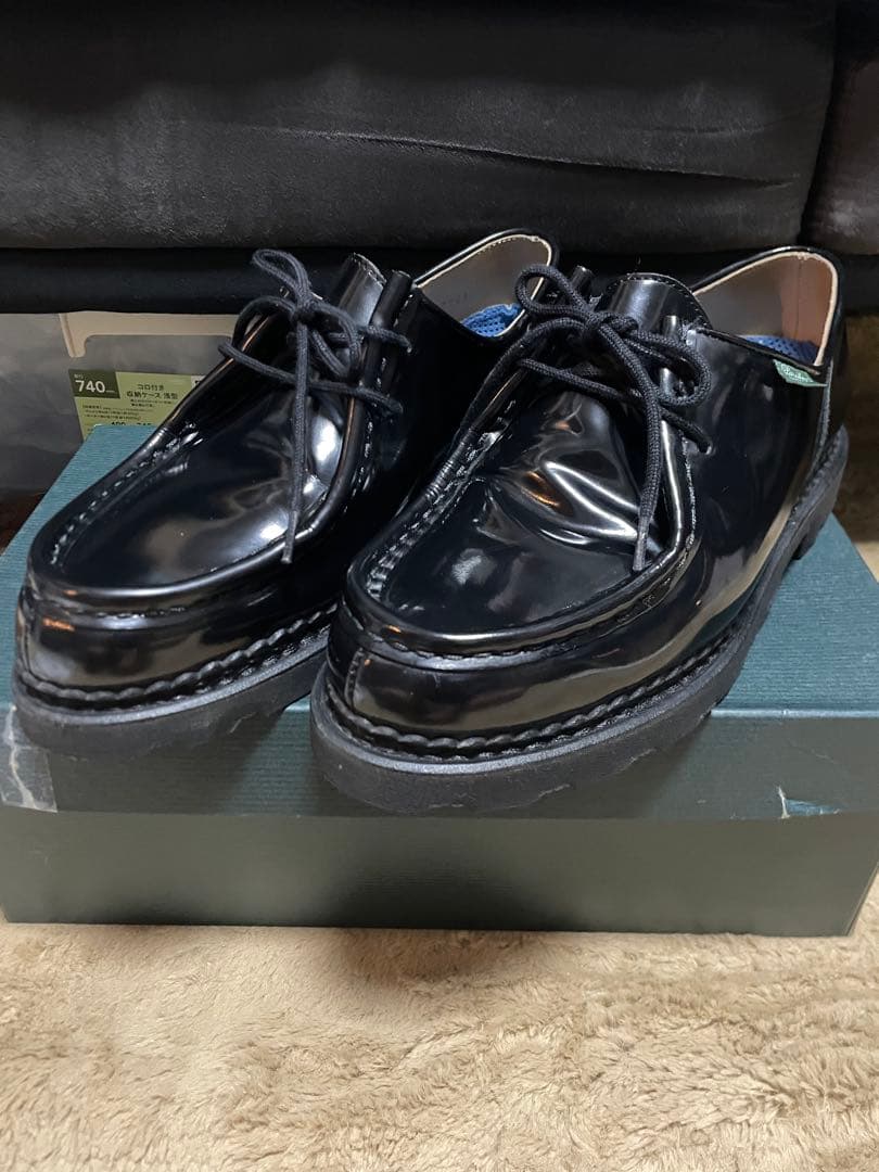 Paraboot MICHAEL-GLOSS NOIR パラブーツ 24.5cm