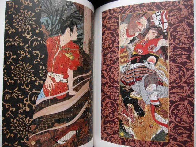 山本タカト 集成 巻之壱　Takato Yamamoto　限定200部