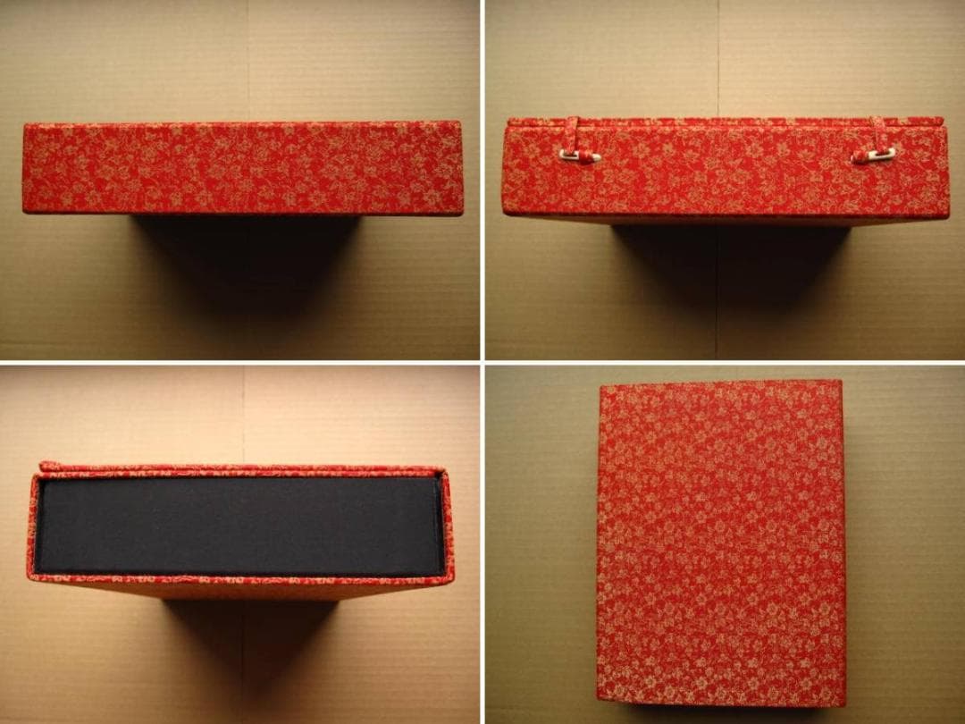 山本タカト 集成 巻之壱　Takato Yamamoto　限定200部