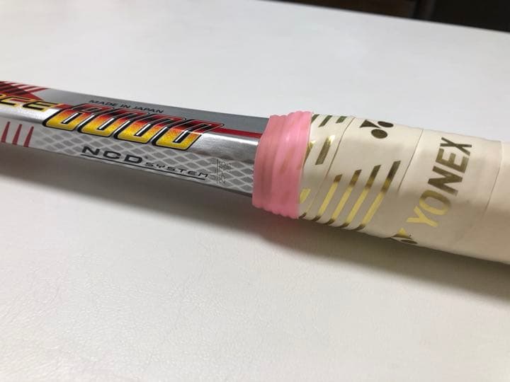 ラケット(軟式用) YONEX NANOFORCE8000 UL1