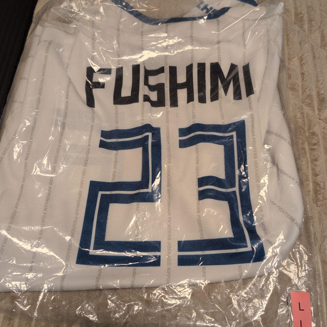 北海道日本ハムファイターズ 伏見 選手 プラクティスユニフォーム Lサイズ